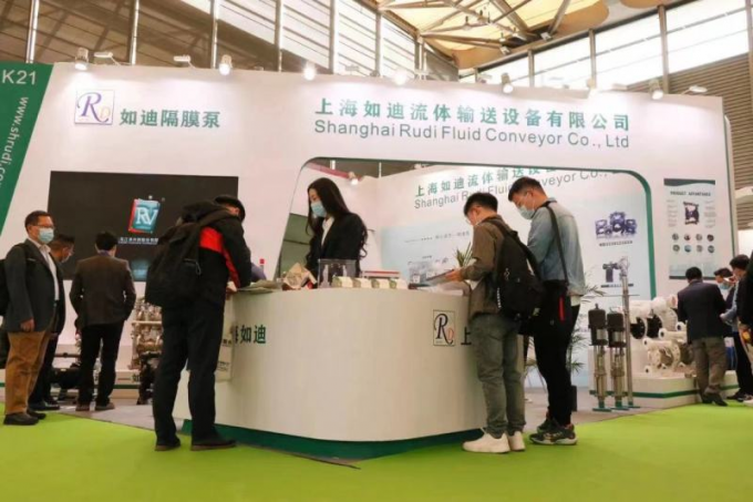 les dernières nouvelles de société au sujet de Changhaï RUDI Participated dans l'EXPO 2021 3 d'IE